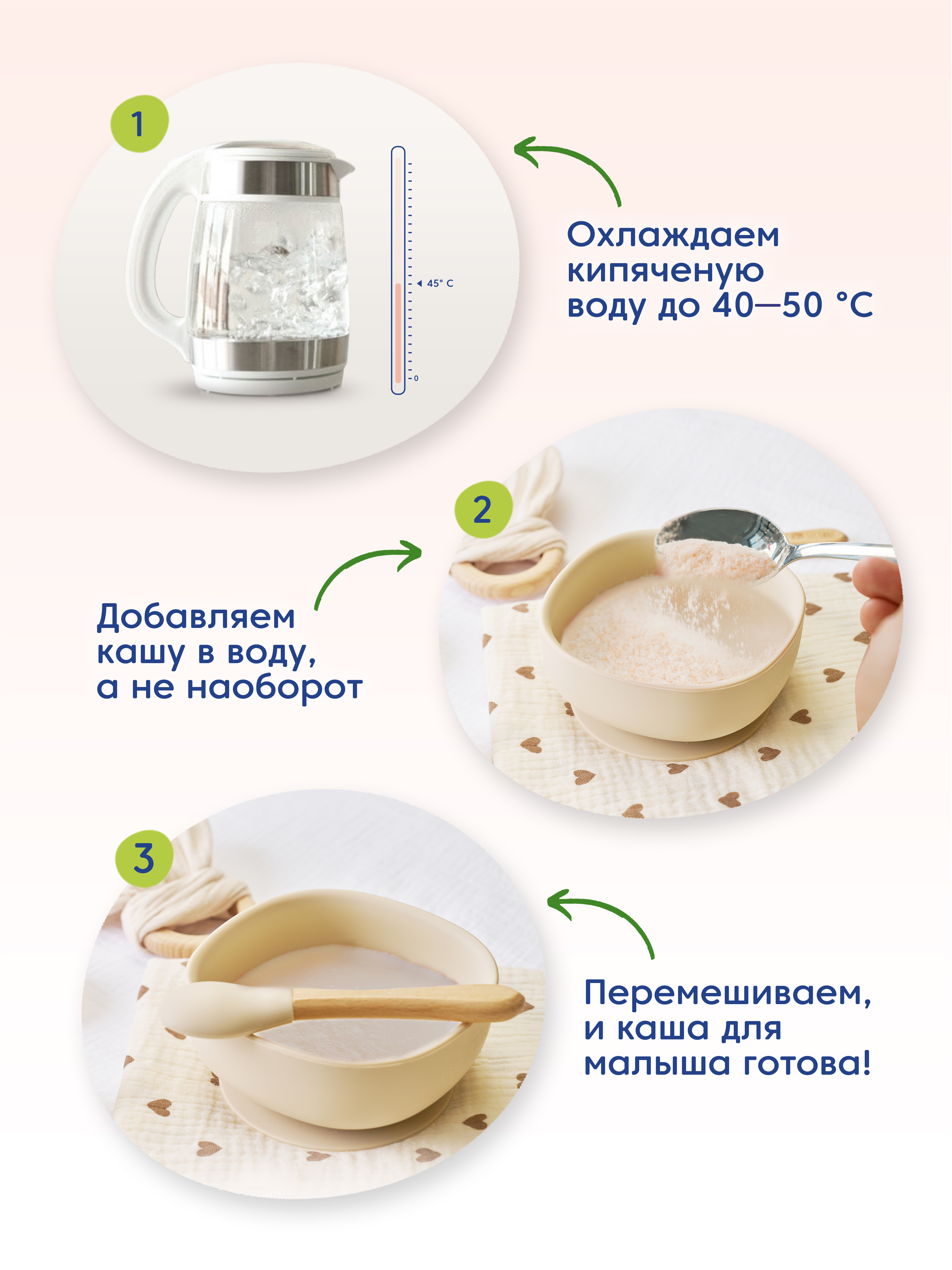 Каша Мамако гречневая на коз молоке 200г с 4месяцев - фото 11