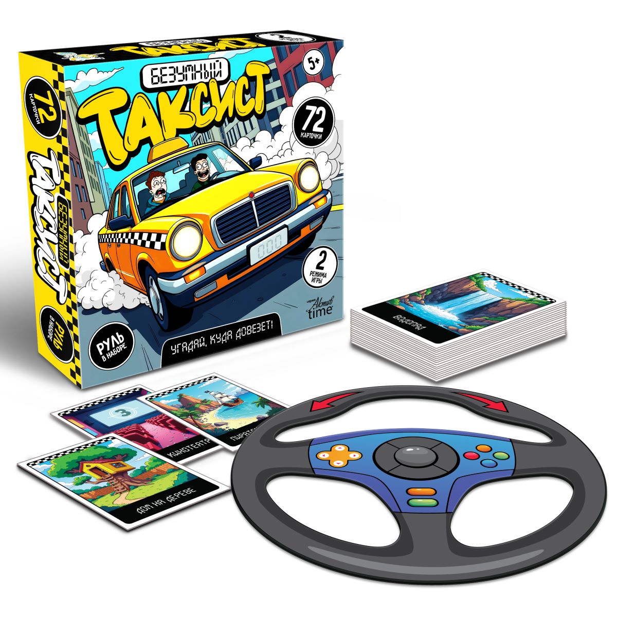 Настольная игра Десятое королевство Безумный таксист - фото 2