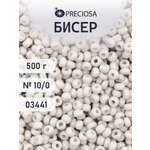 Набор для творчества Preciosa бисер чешский 10/0 500г 03441