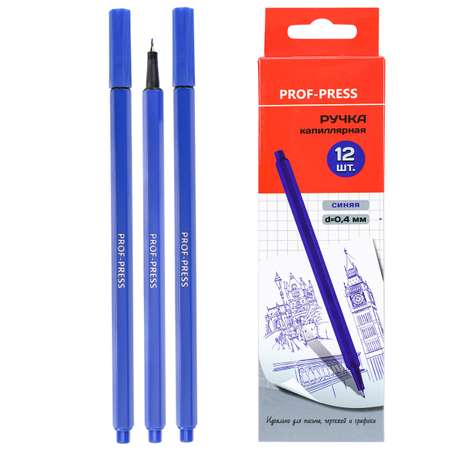 Ручка капиллярная Prof-Press 12 шт.