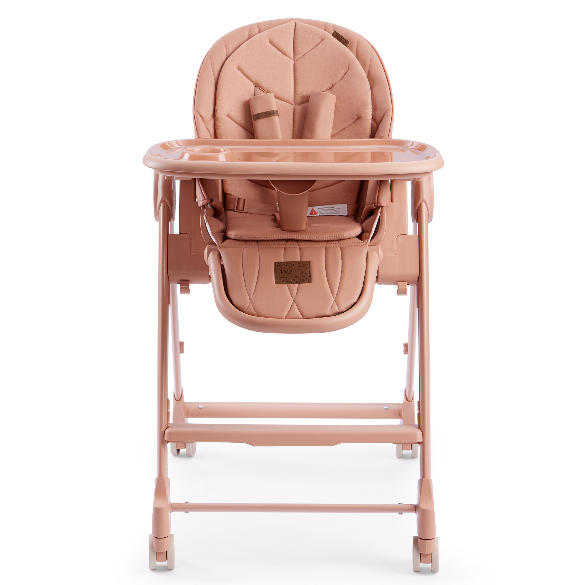 Стульчик для кормления Happy Baby Berny Lux классический - фото 18