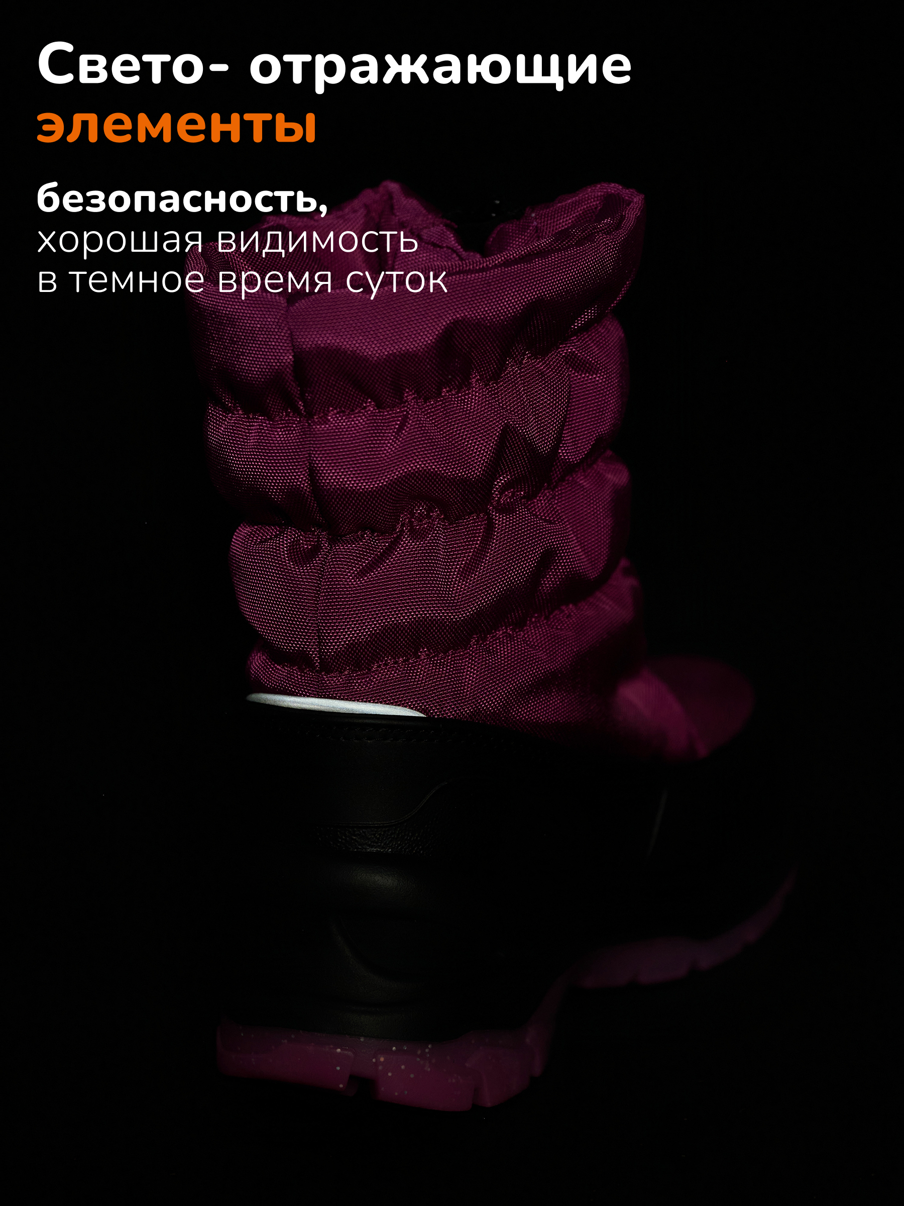 Ботинки Antilopa AL 16194 - фото 8