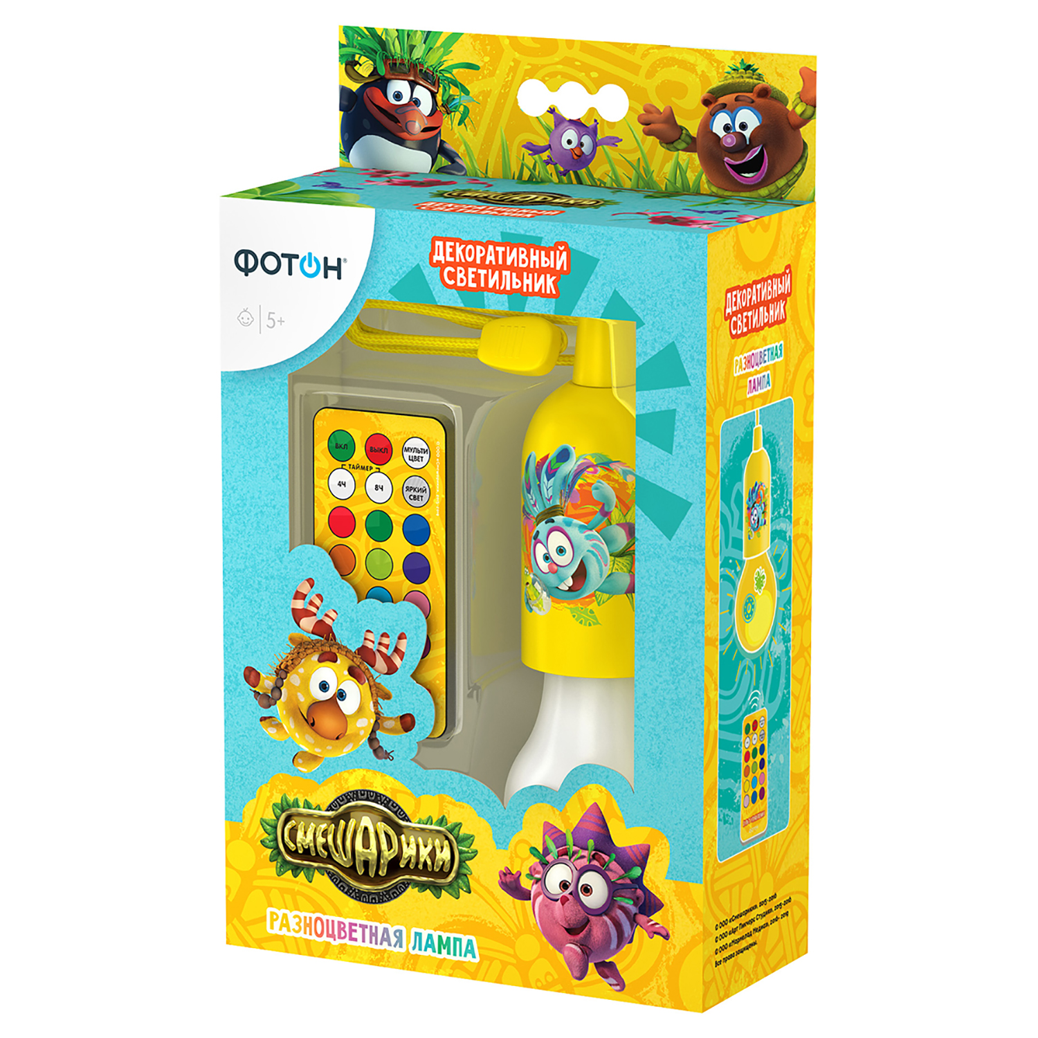 Игрушка ночник Фотoн - фото 5