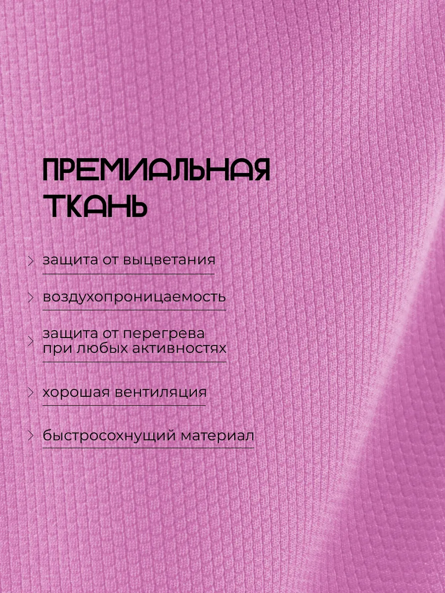 Шорты FN KFN4272001-606 - фото 10