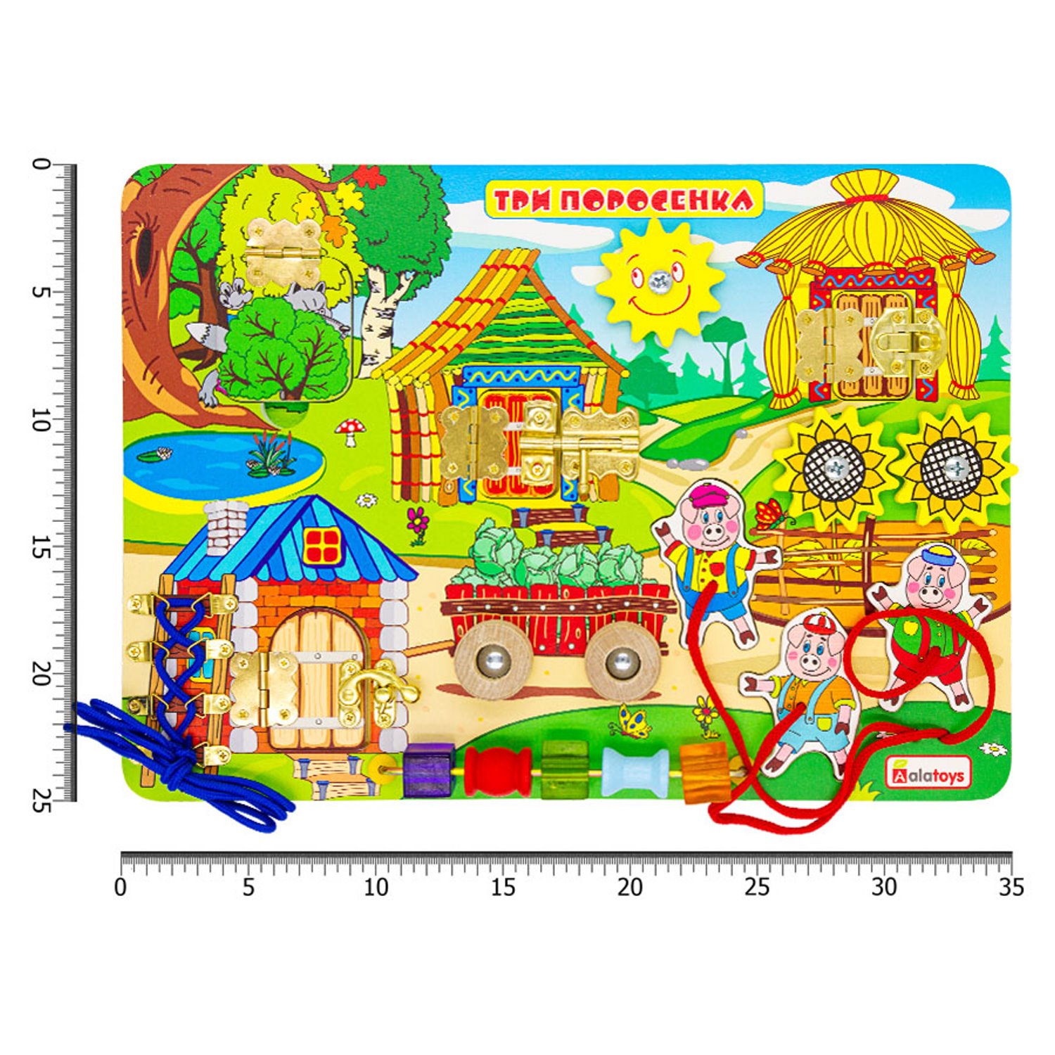 Игрушка Alatoys бизиборд Три поросёнка в ассортименте - фото 9