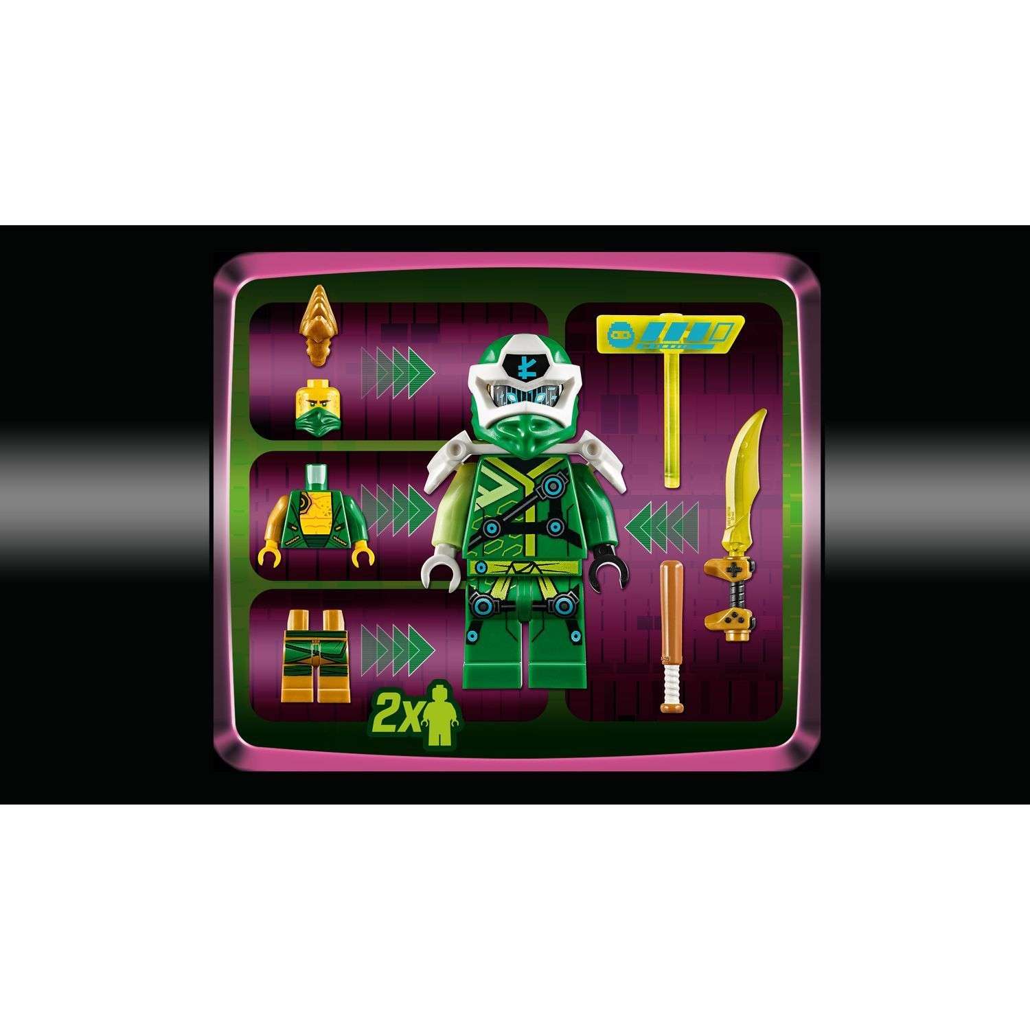Конструктор LEGO NINJAGO блочный - фото 11