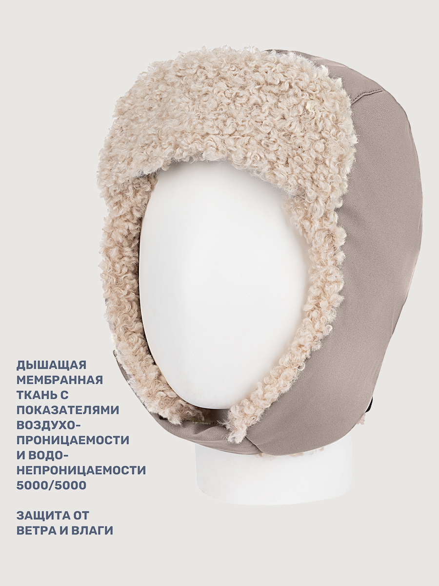 Шапка NIKASTYLE 11з16325 мускат - фото 3