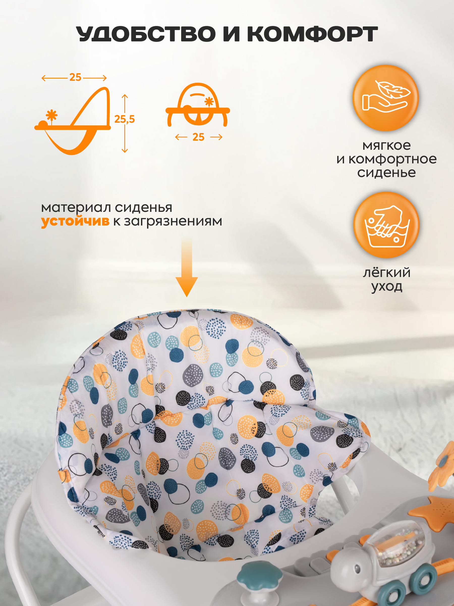 Ходунки Indigo Turtle серый - фото 6