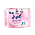 Прокладки гигиенические Mipao дневные 10 шт
