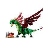 Конструктор LEGO Creator 31161 715 дет.