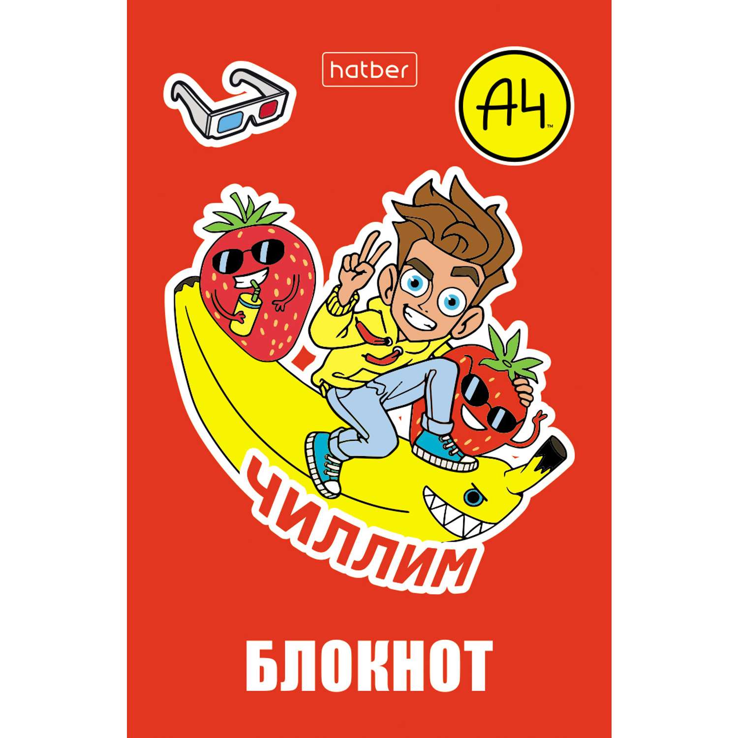 Блокнот Hatber 48 лист. - фото 4