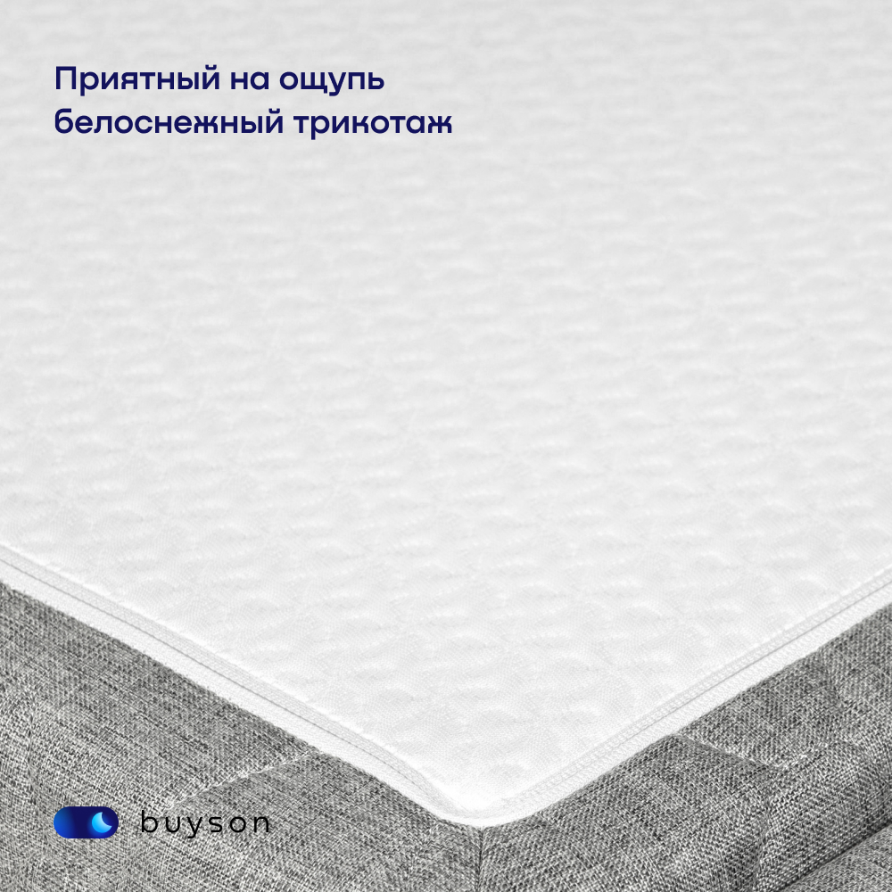 Диван buyson BuyDream Plus серый - фото 13