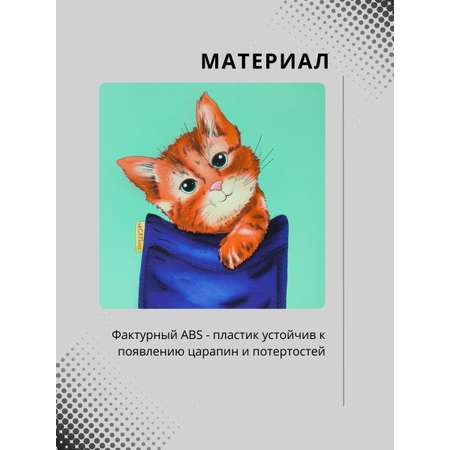Чемодан LATS Кот