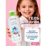 Гель EDEN 250 мл