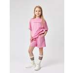 Костюм Bossa Nova