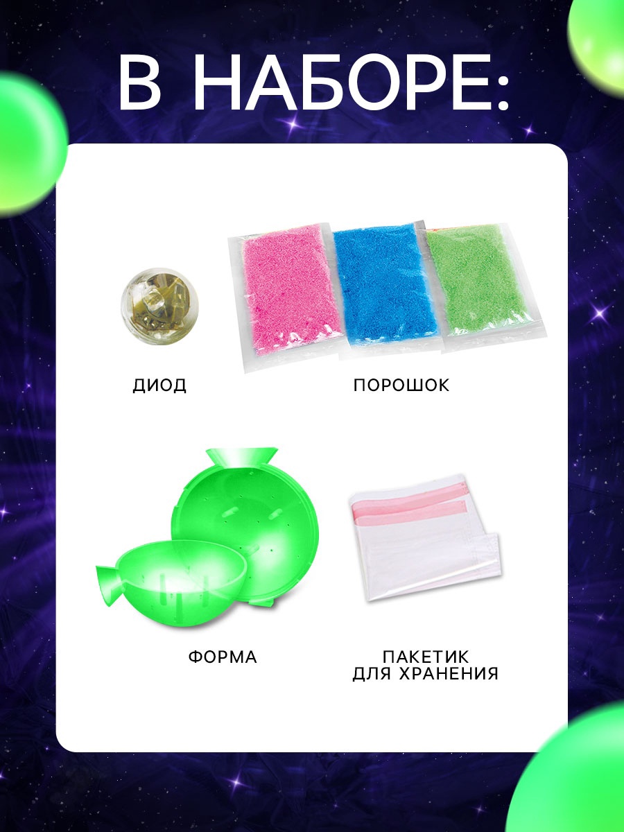 Эврики - фото 2