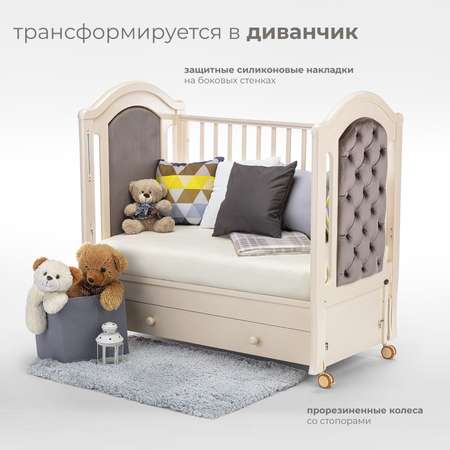 Детская кроватка Nuovita прямоугольная, продольный маятник (слоновая кость)