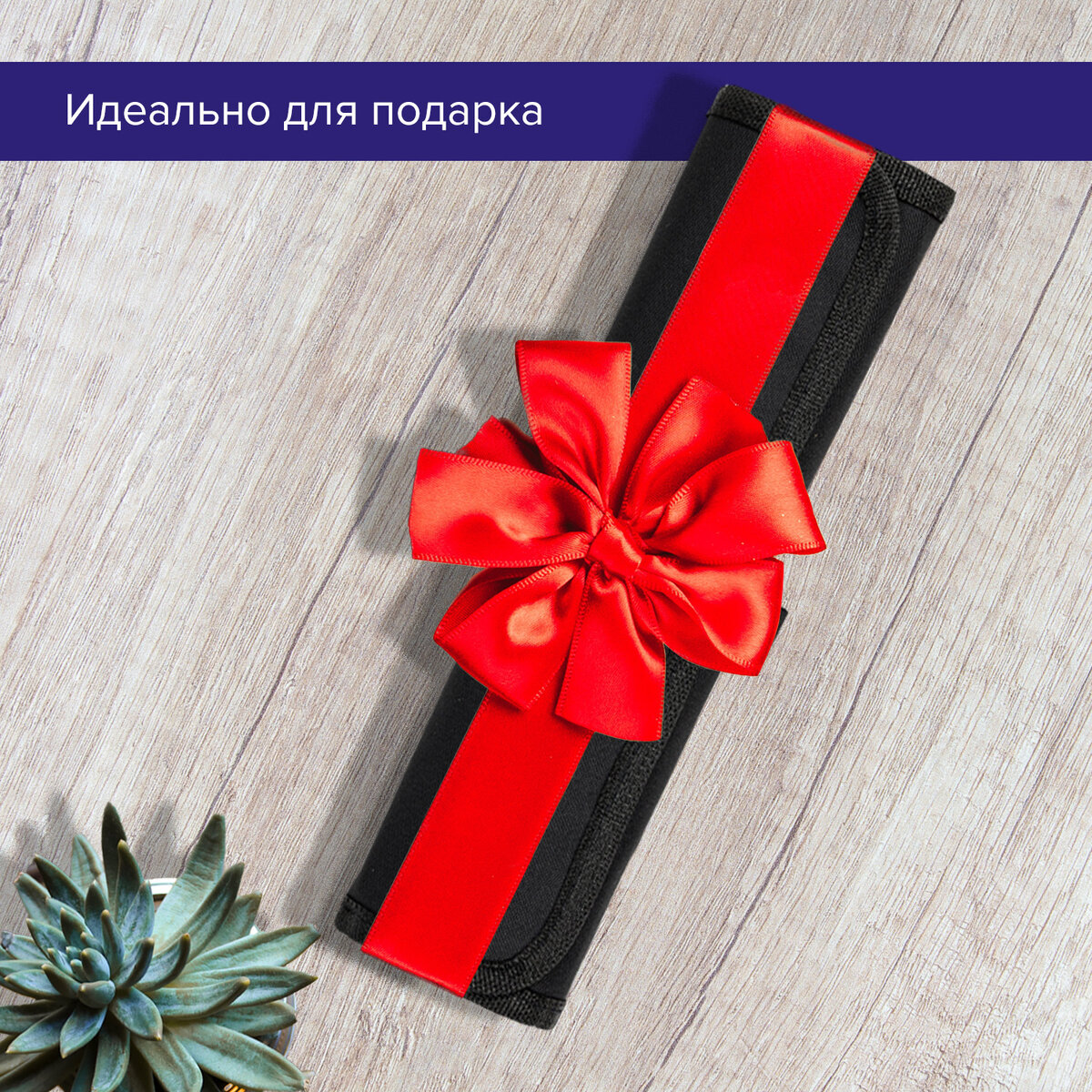 Кисть Brauberg 12 шт. (синтетика) - фото 6
