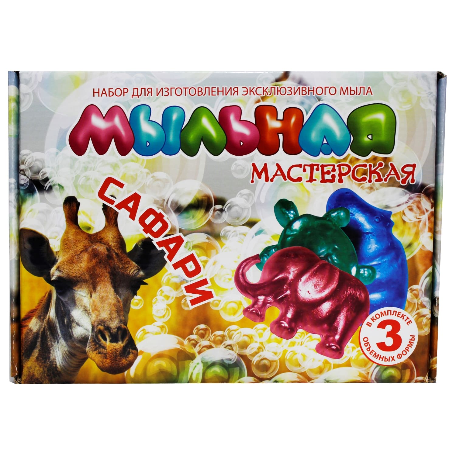 Набор ВИСМА Сафари мыло - фото 1