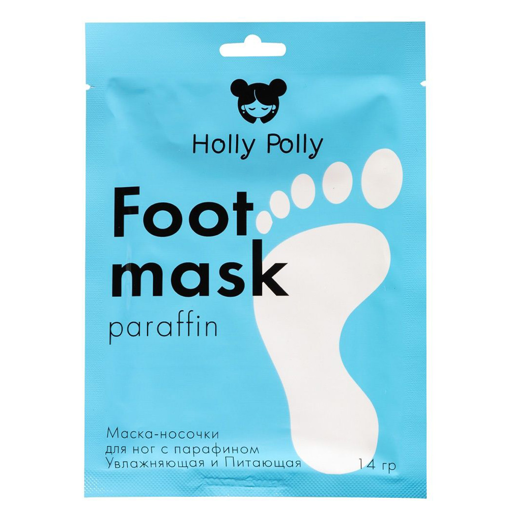 Маска Holly Polly Носочки 10 шт. - фото 3