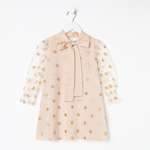 Платье Kaftan