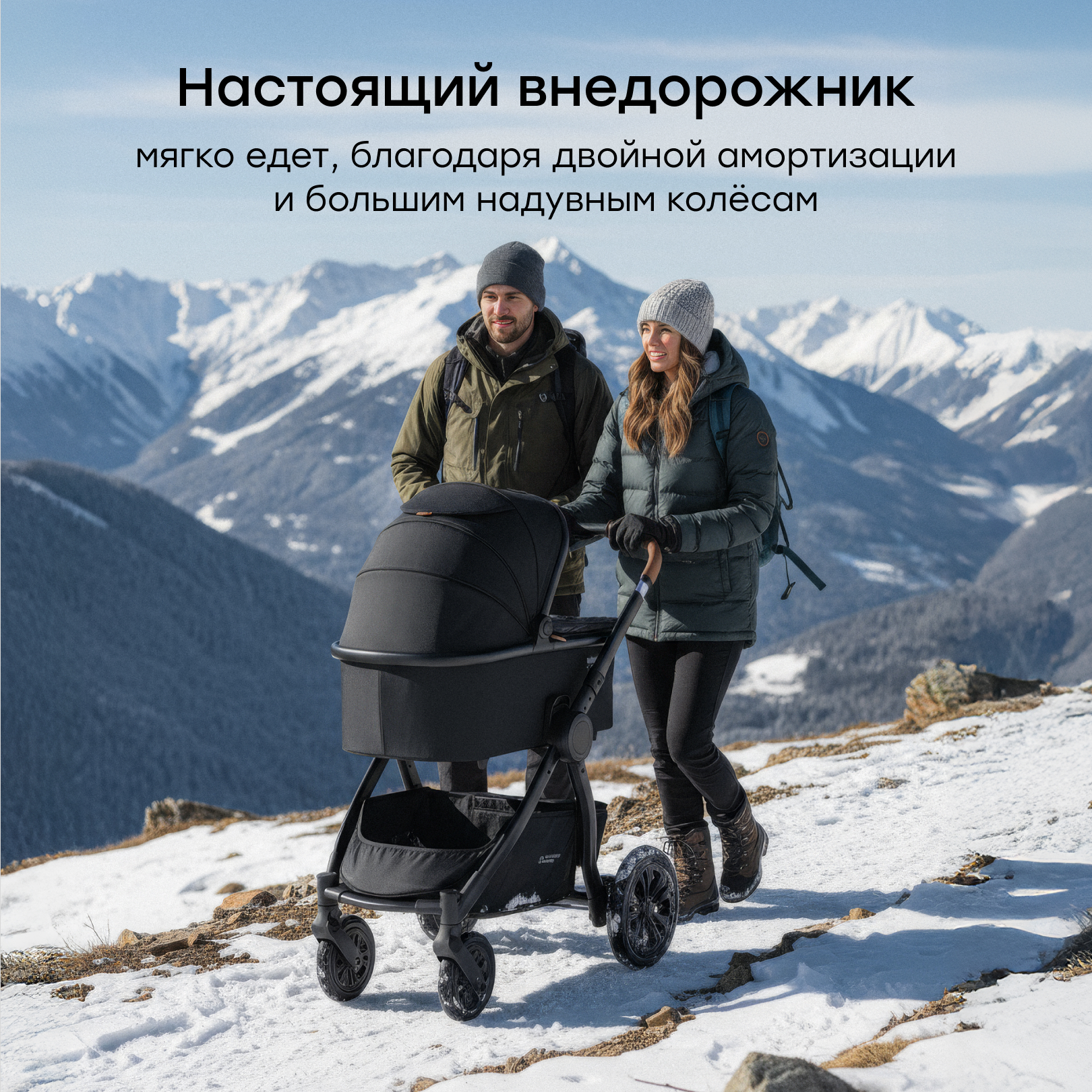 Коляска 2в1 Happy Baby MOMMER PRO черный - фото 2