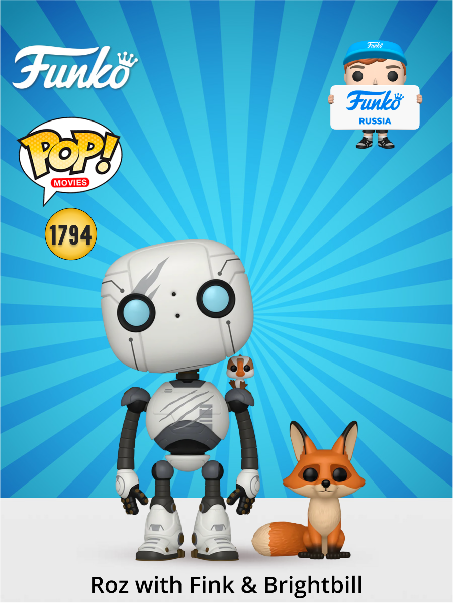 Игровой набор Funko - фото 1