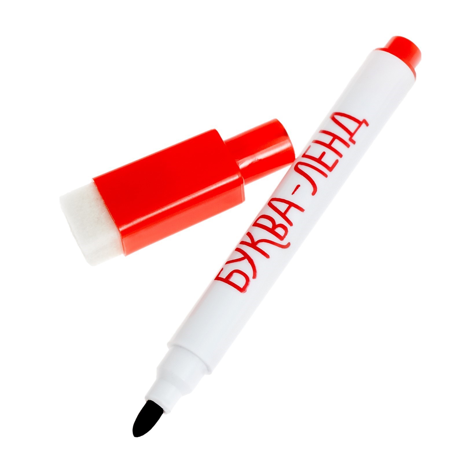 9785001450146 Буква-ленд дошкольники 4-6 - фото 29