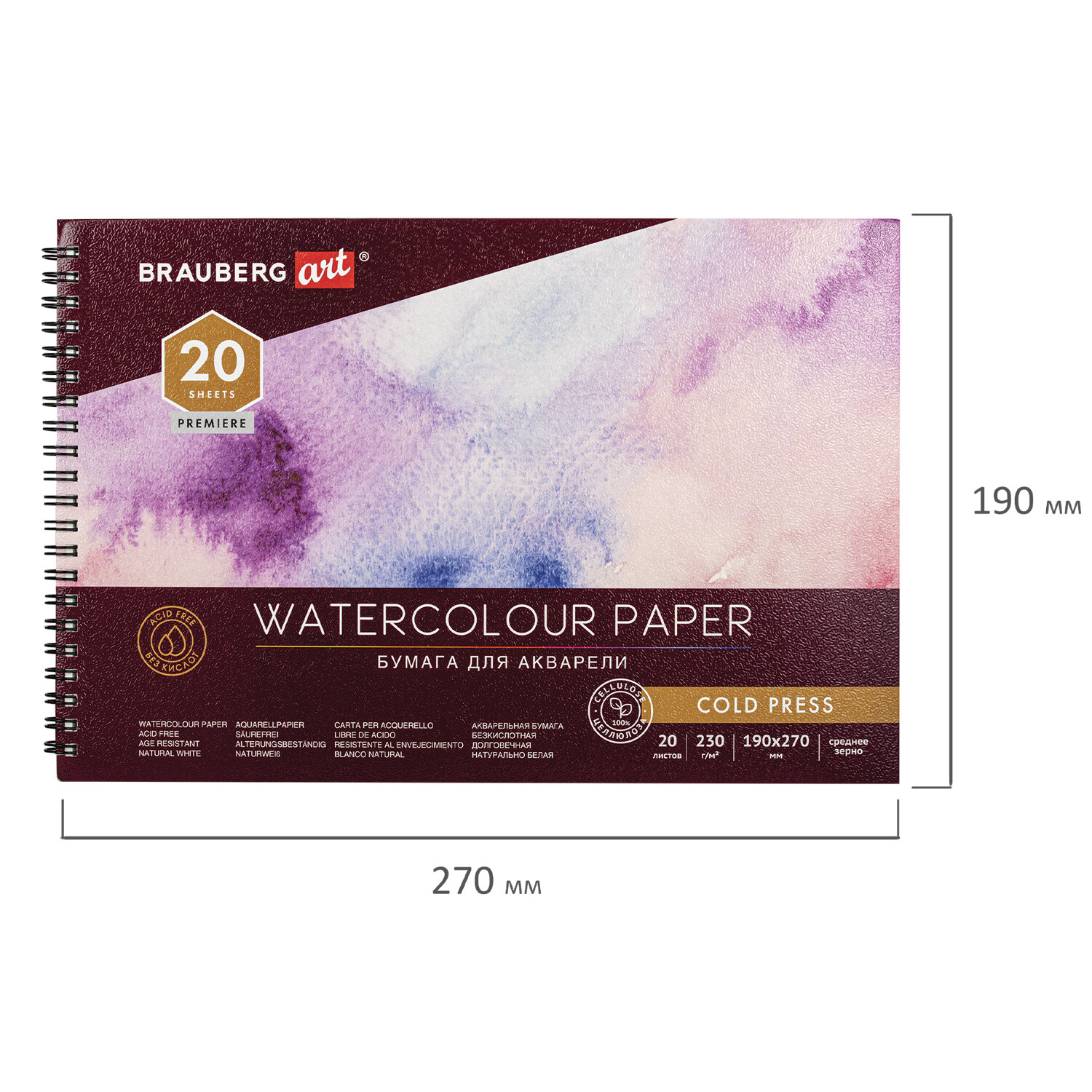 Альбом Brauberg 20 лист. - фото 8