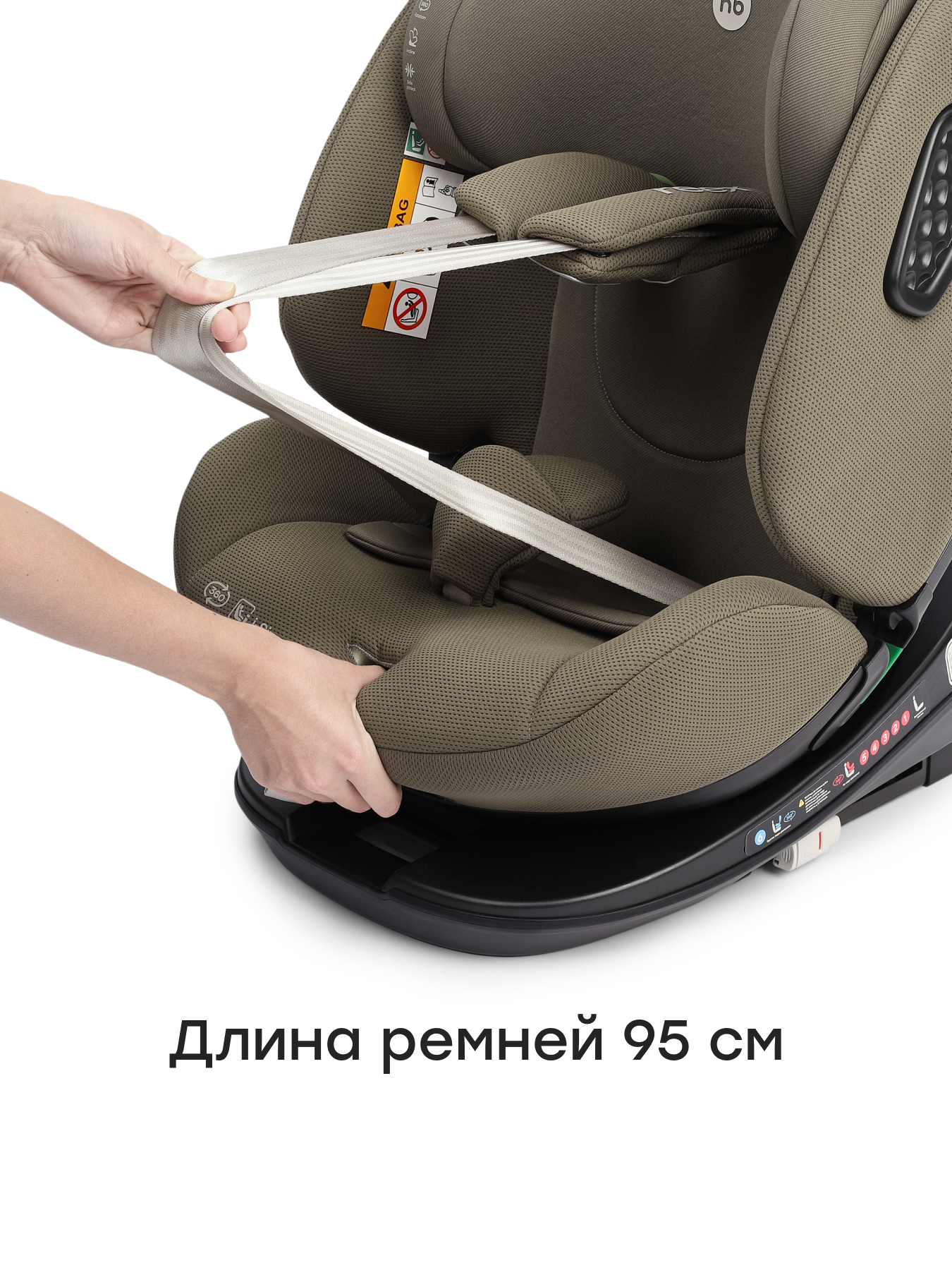 Автокресло Happy Baby Reex Isofix 0+/1/2/3 (0-36 кг) зеленый - фото 8