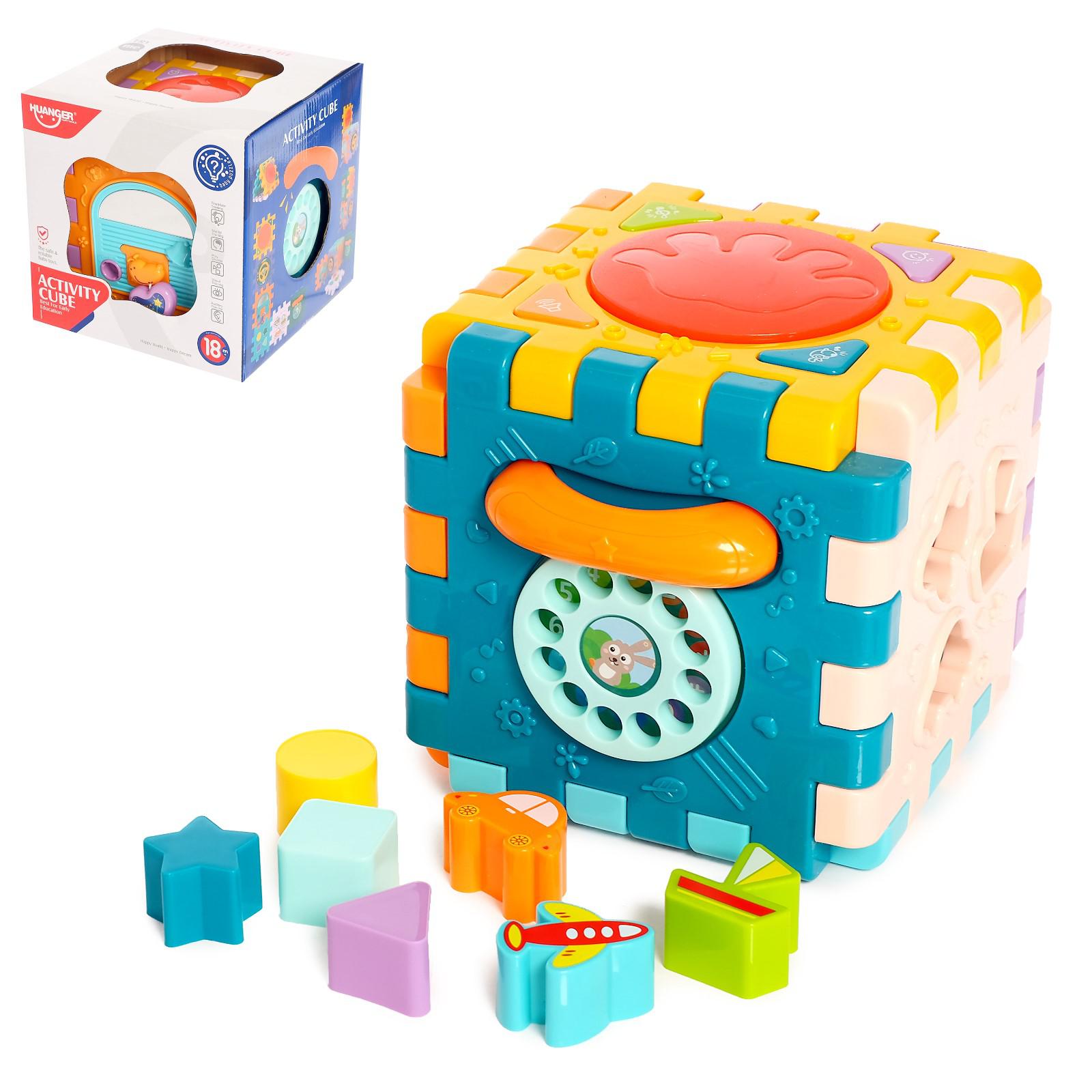 Игрушка Sima-Land бизиборд - фото 1