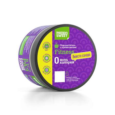 Сахарозаменитель Пребиосвит Фитнес Prebiosweet Fitness, 300 г