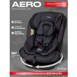 Автокресло Indigo Aero, черный-красный Isofix 0+/1/2/3 (0-36 кг)