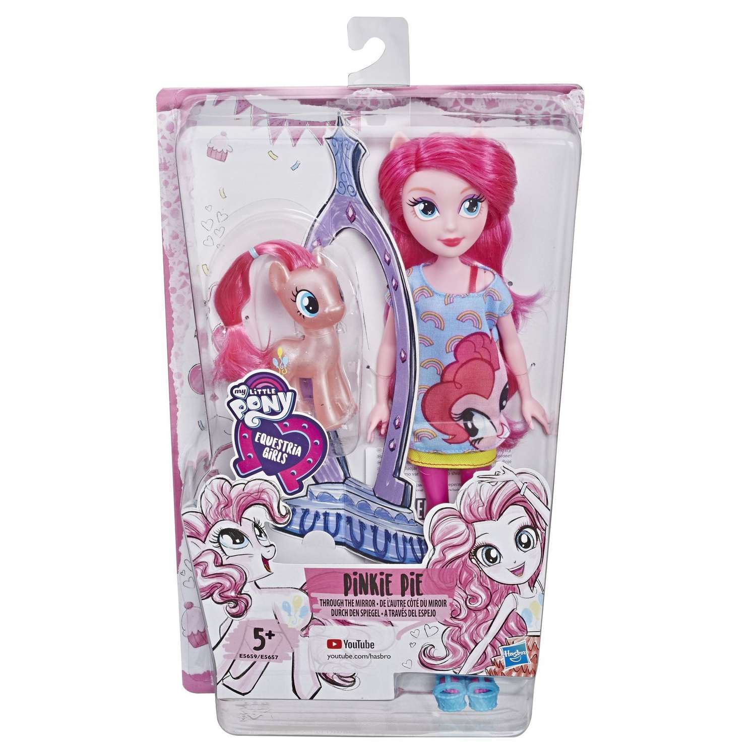 Кукла модельная My Little Pony E5657EU4 - фото 2