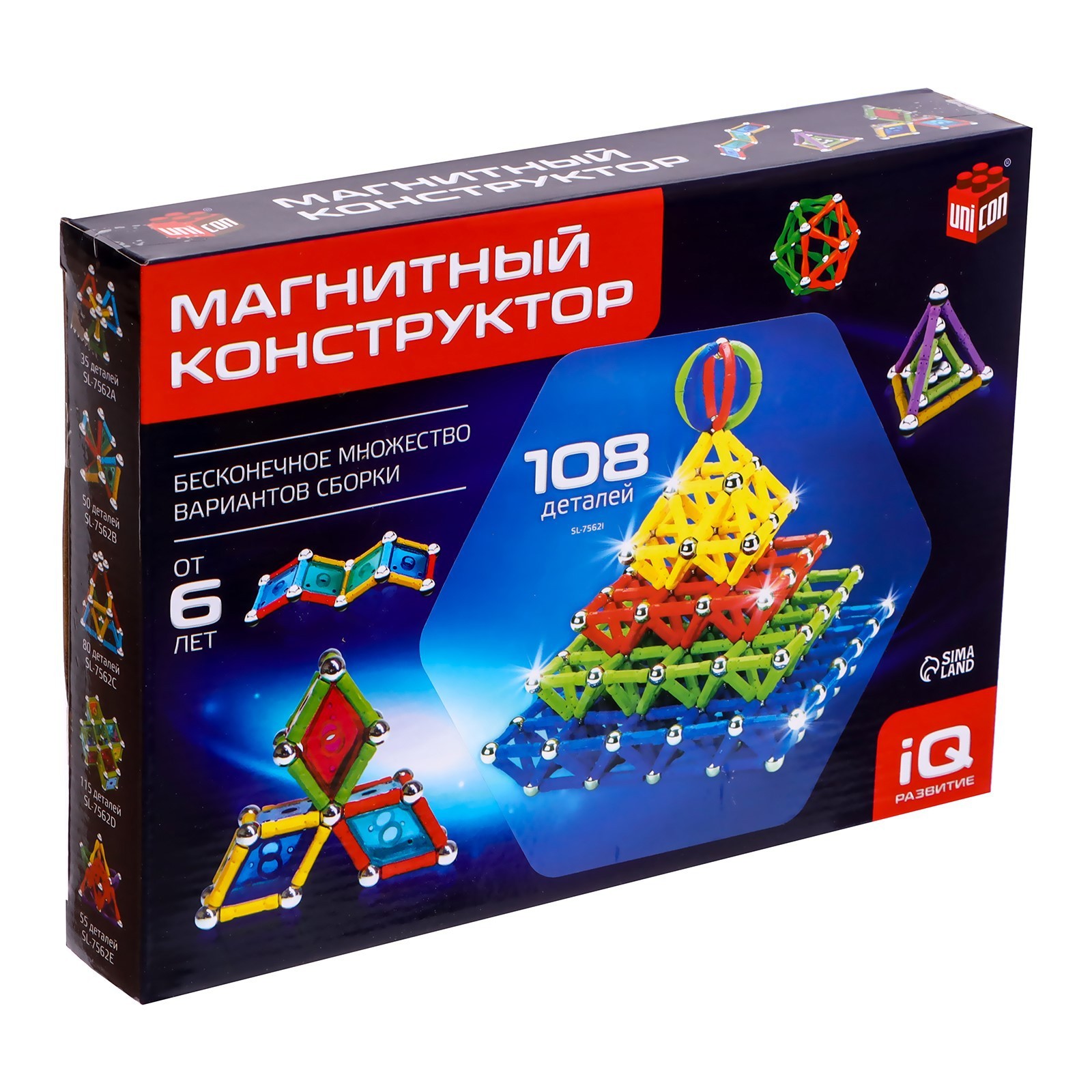 Конструктор Unicon Необычные фигуры сборная игровая модель - фото 8