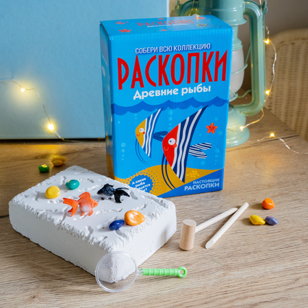 Набор для раскопок Бумбарам