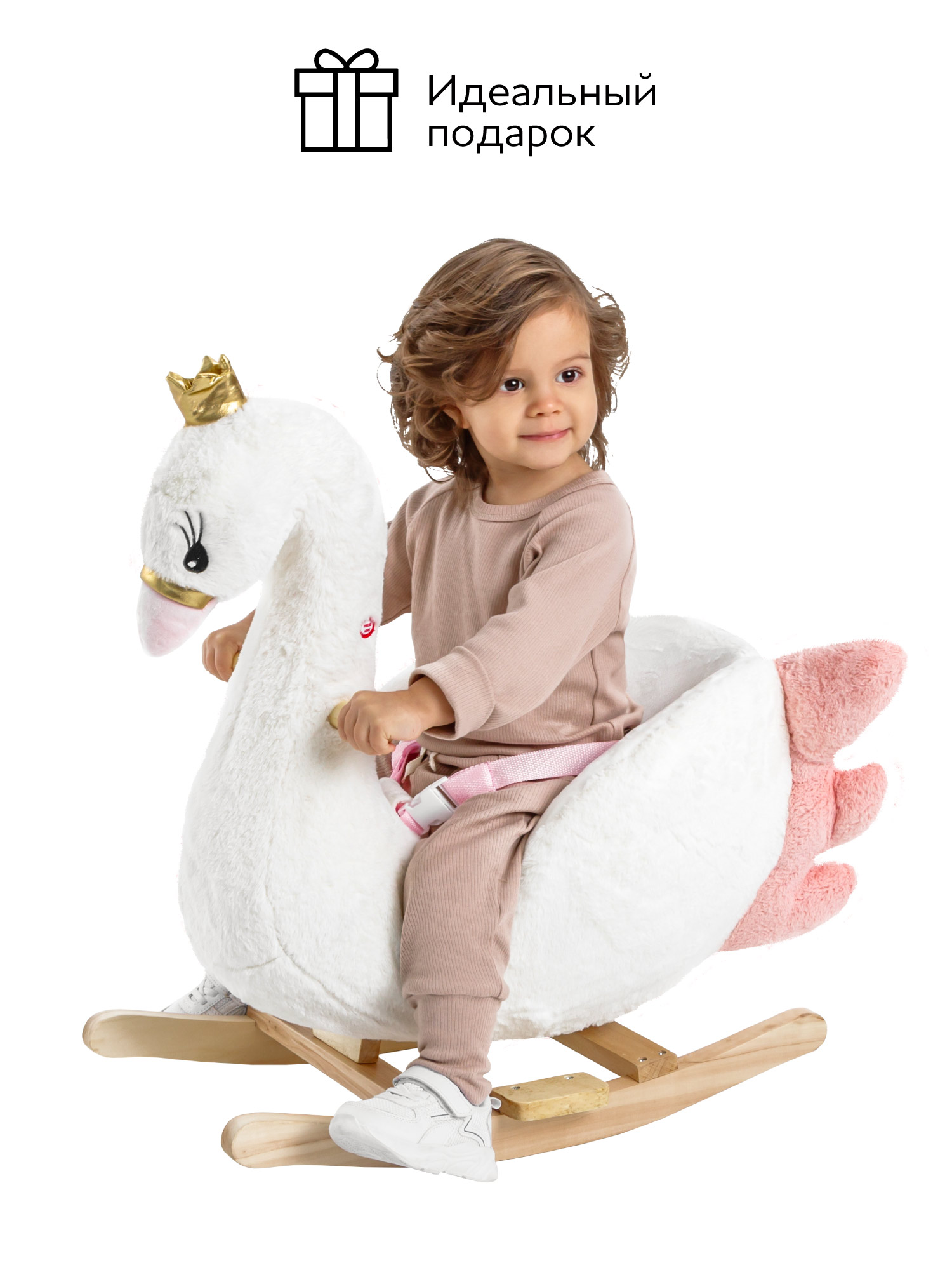 Качалка Amarobaby Swan - фото 9