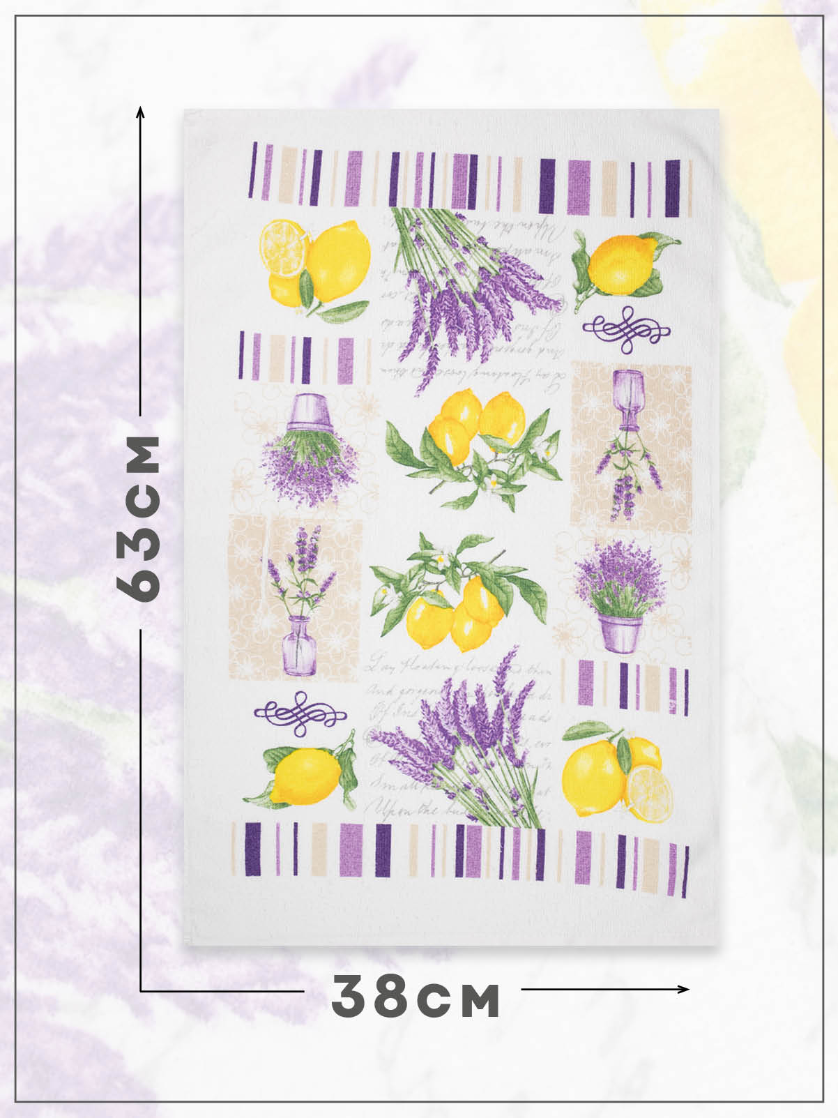 Комплект полотенец кухонных Wellness Дороти Набор_3 - фото 2