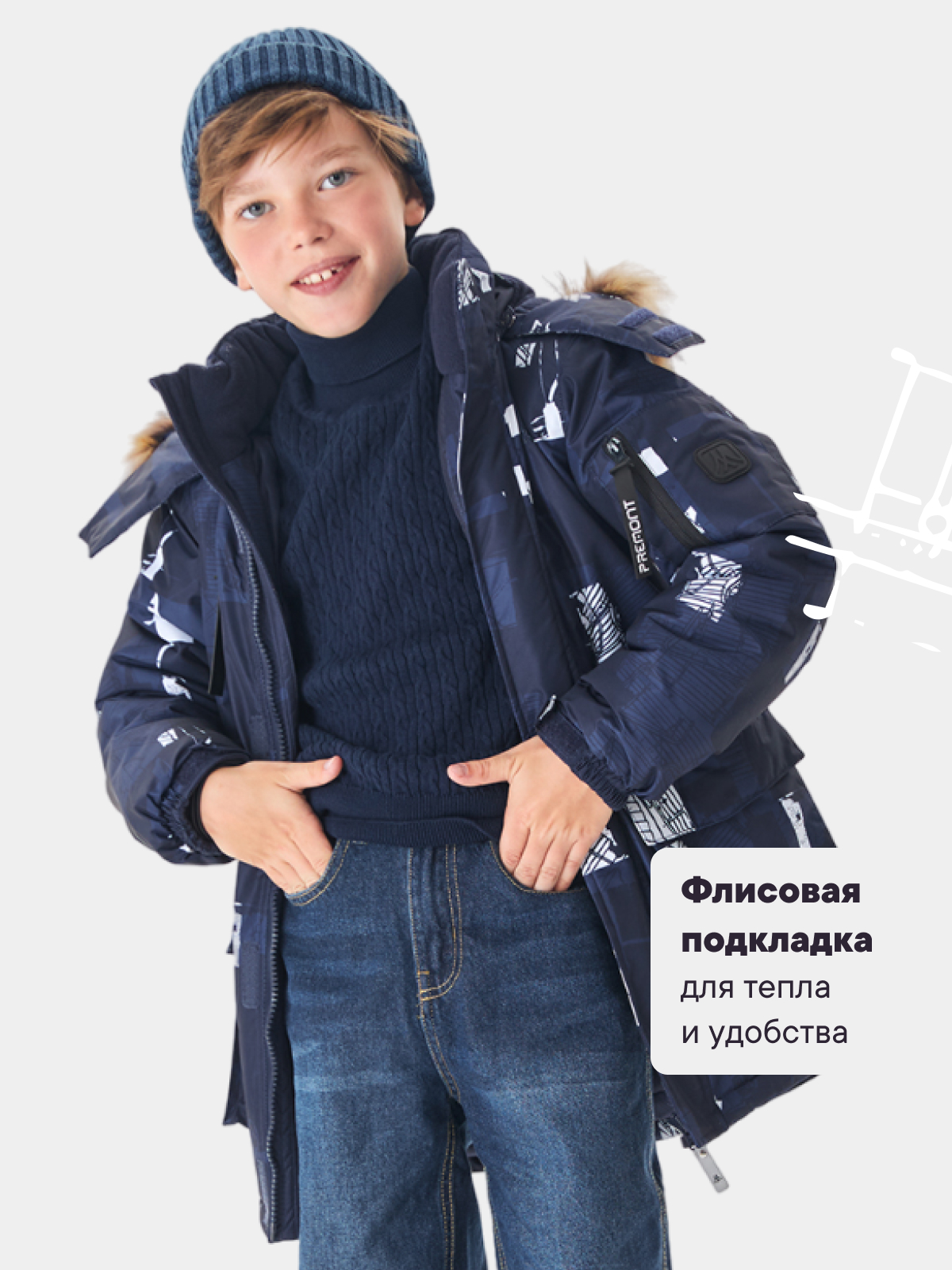 Куртка Premont WP324920BLUE - фото 5