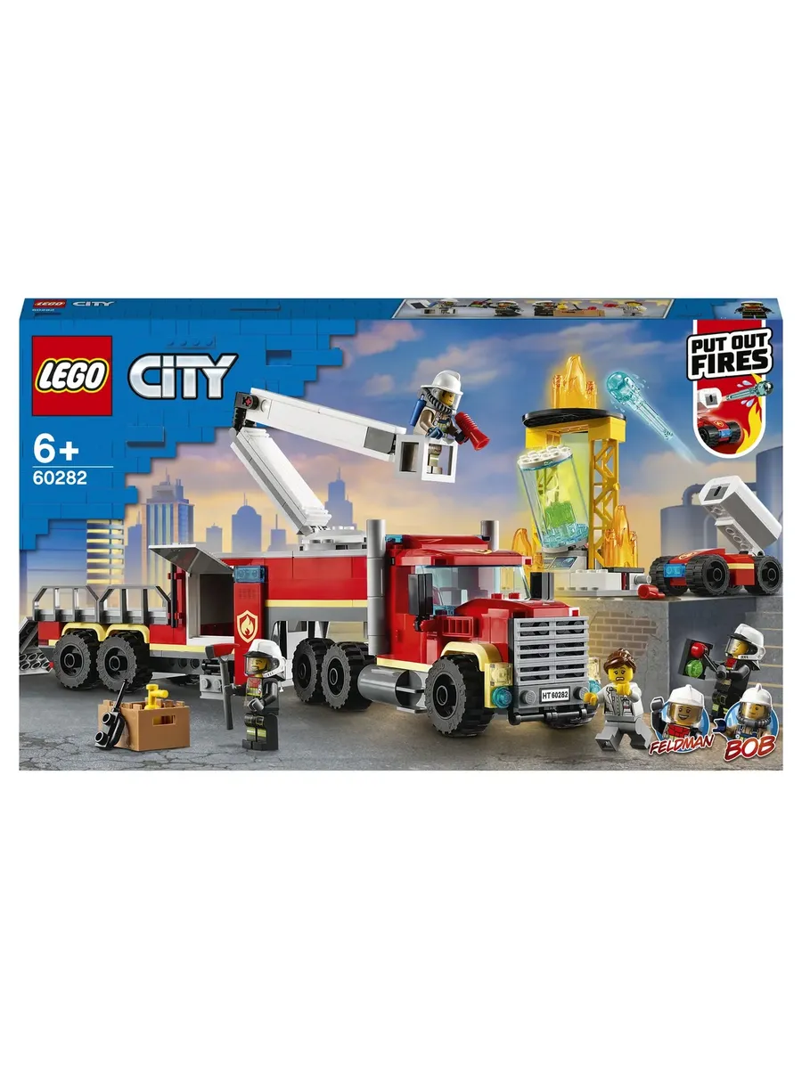 Конструктор LEGO City 380 дет. - фото 4