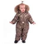 Комбинезон Arctic Goose