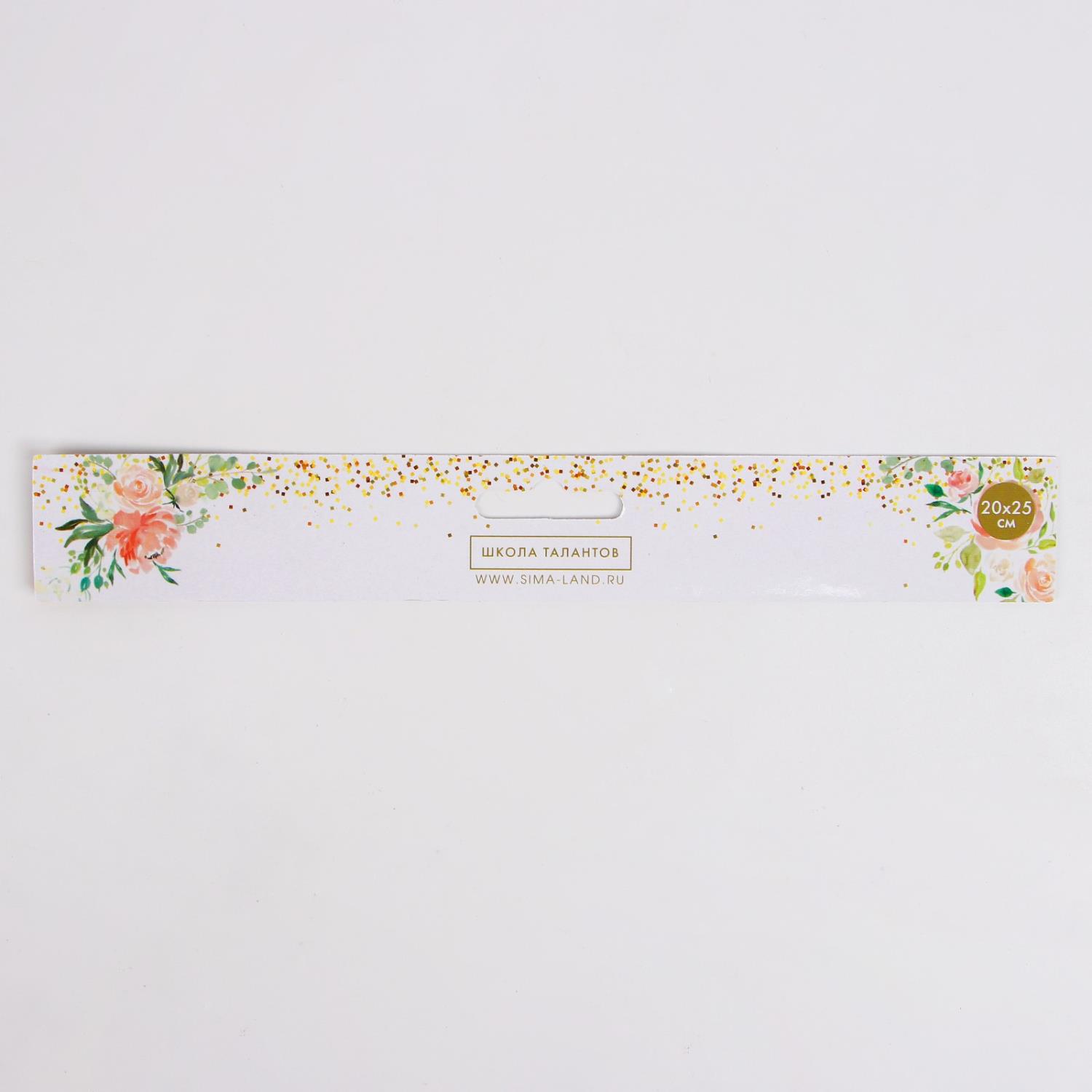 Алмазная мозаика Школа Талантов Любопытная совушка - фото 3