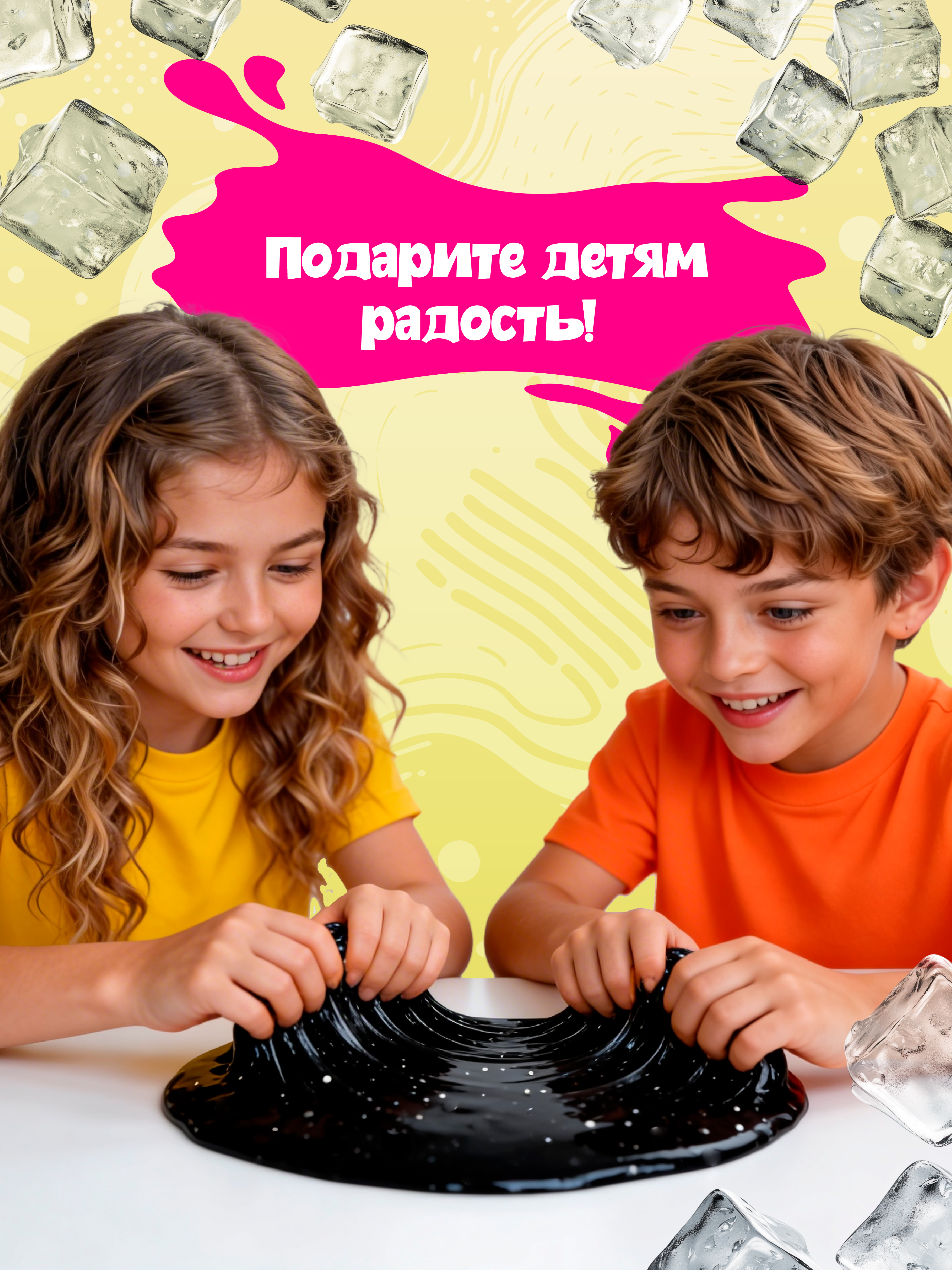 Набор ВИСМА - фото 6