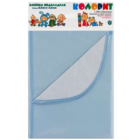 Клеёнка Колорит 50 x 70 см голубой