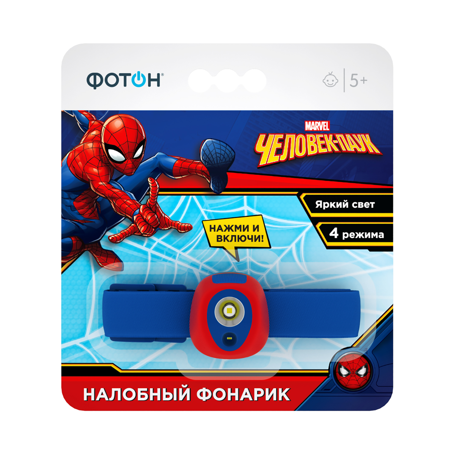 Фонарик ручной Фотoн Человек-паук - фото 3