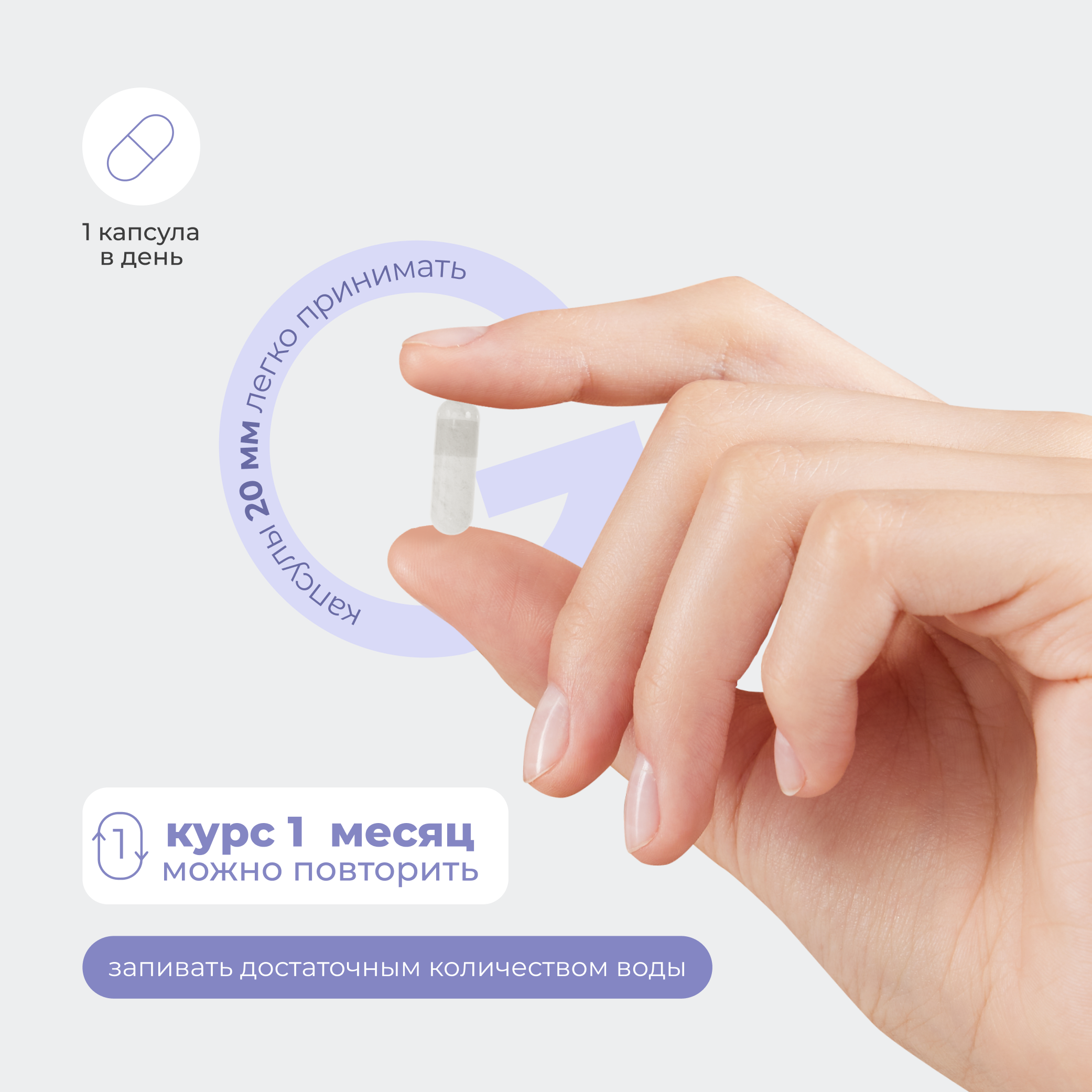 Витамины LeafToGo 5-HTP гидрокситриптофан от стресса и для сна - фото 5