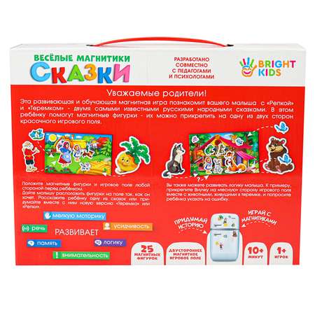 Настольная игра Рыжий кот