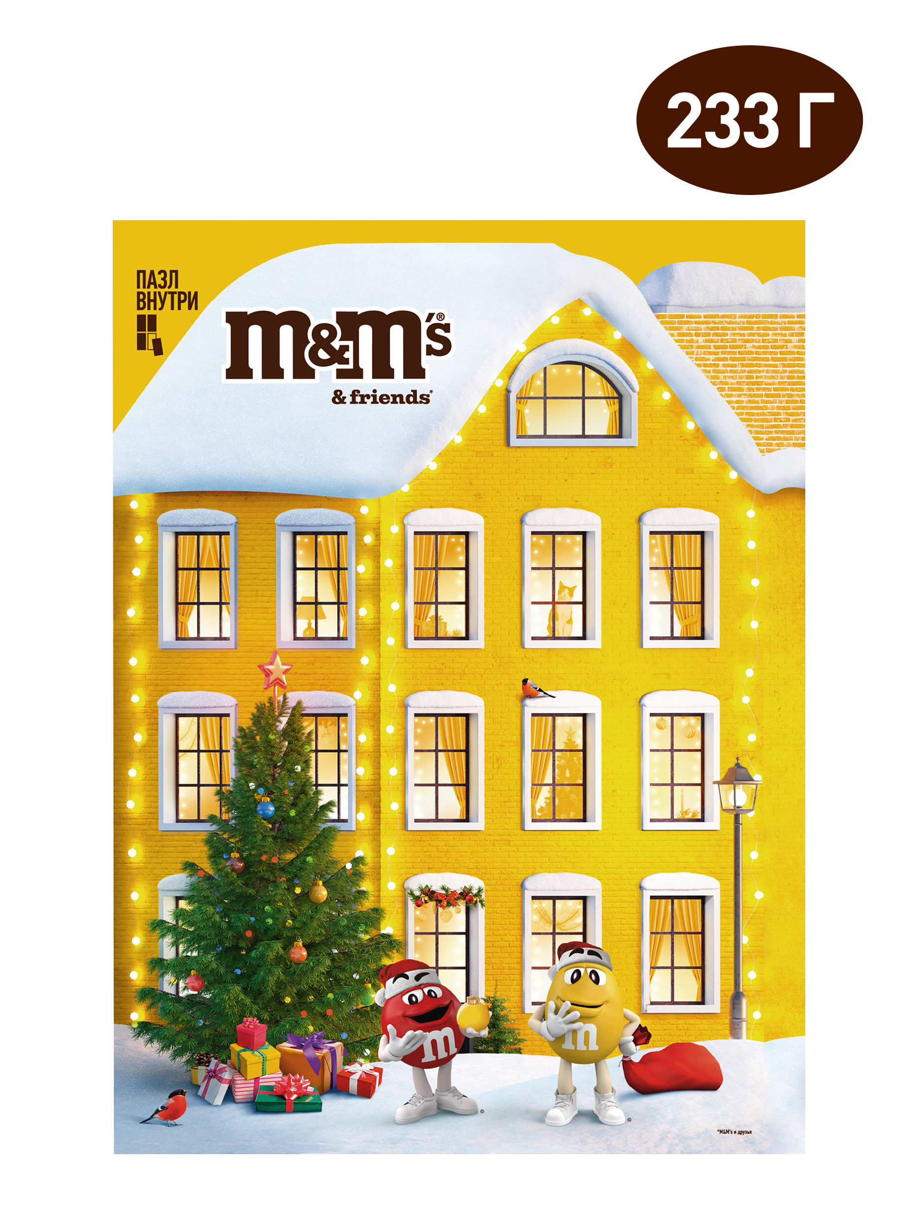Подарочный набор кондитерских изделий MMs Пазл 223г - фото 2