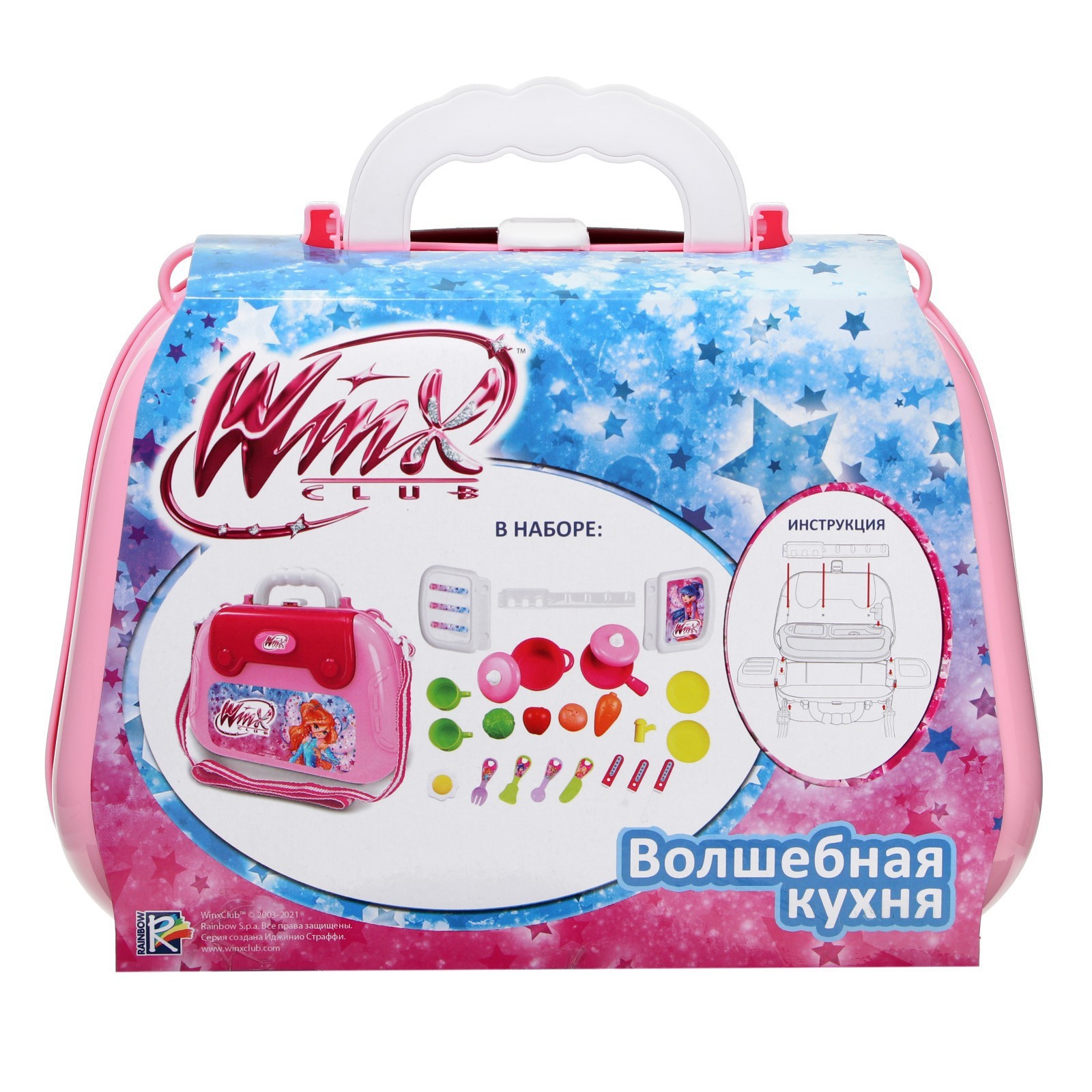 Игрушка Winx плита, посуда - фото 7