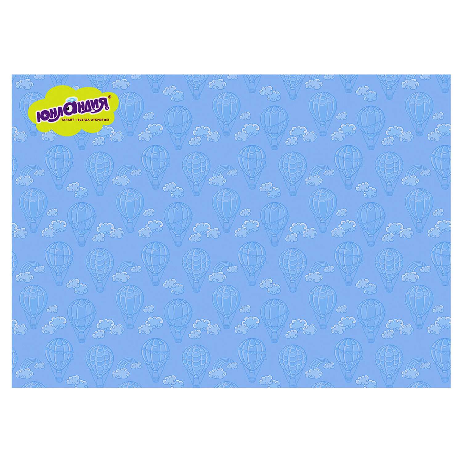 Коврик Юнландия - фото 1